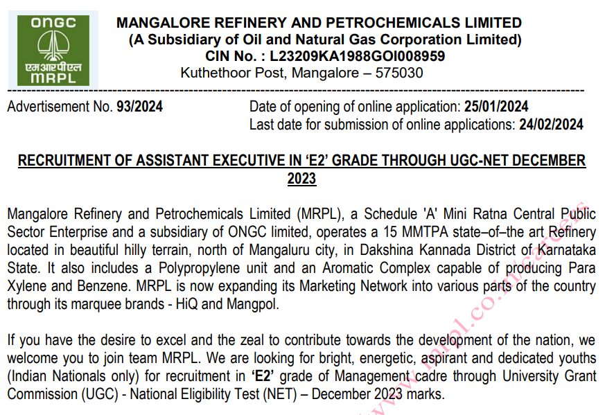 MRPL Recruitment 2024