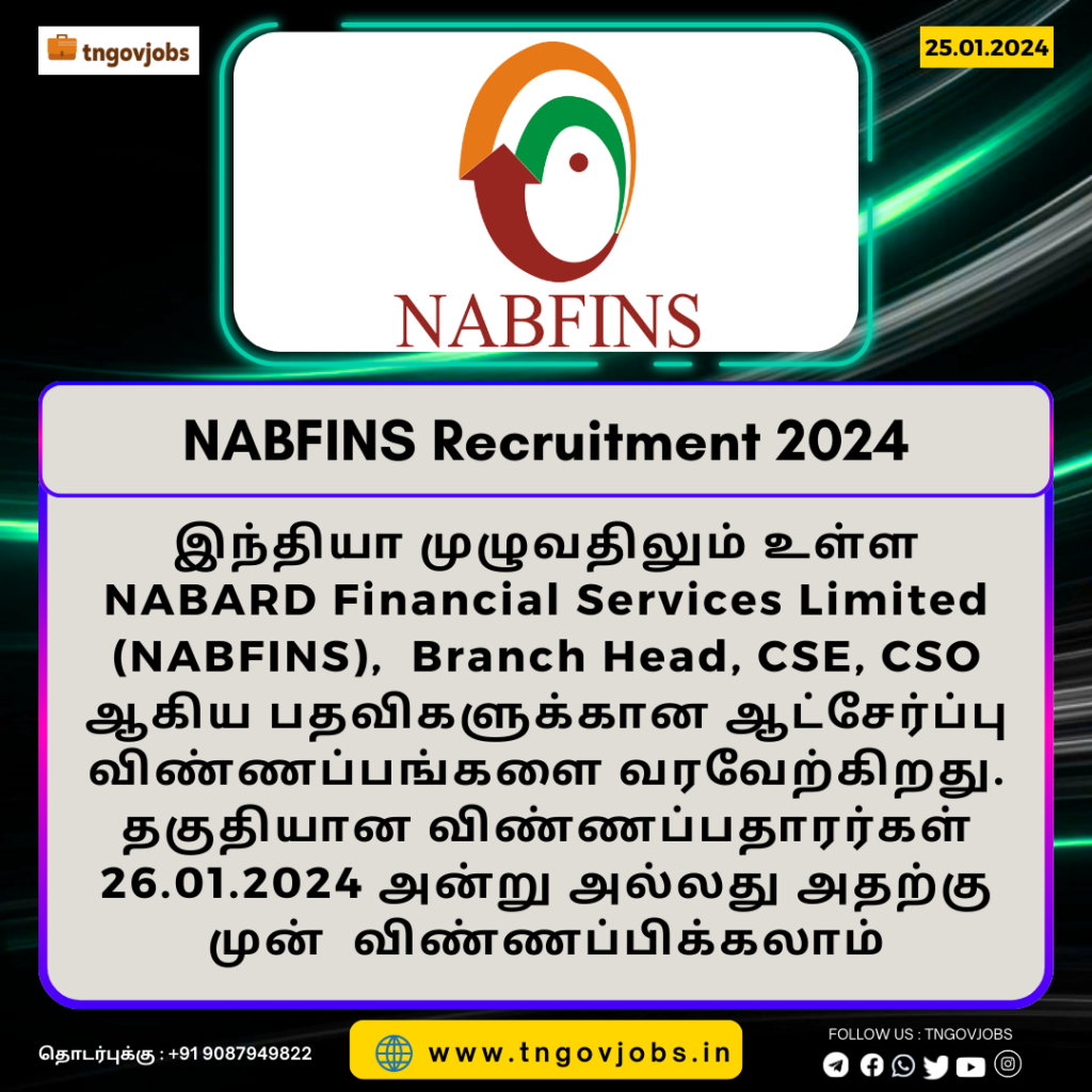 NABFINS Recruitment 2024: Branch Head, CSE Posts