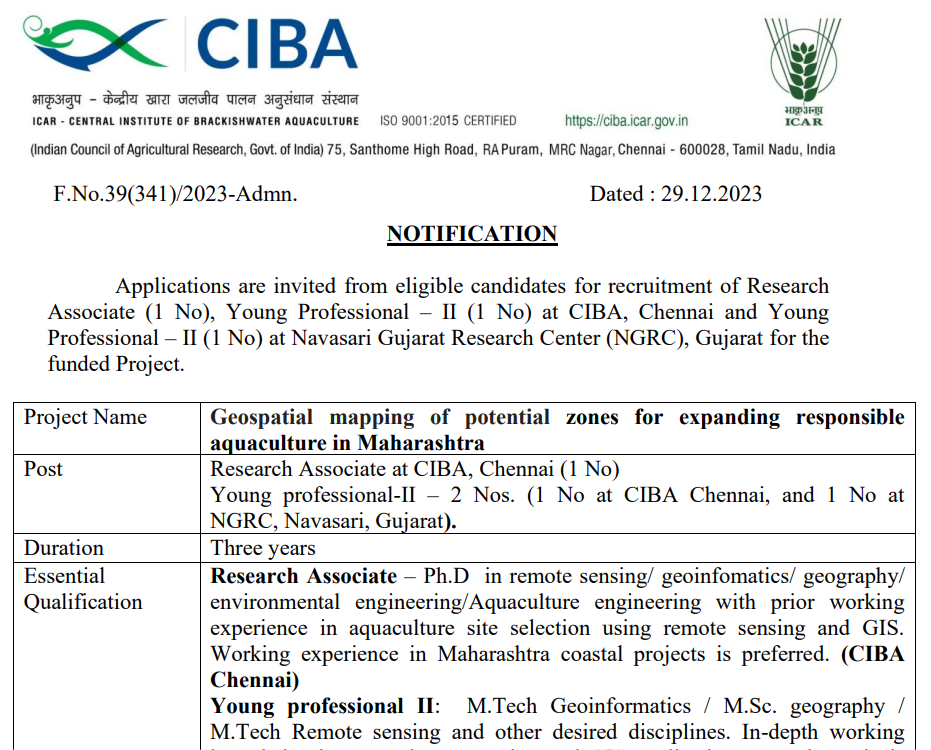 CIBA Recruitment 2024