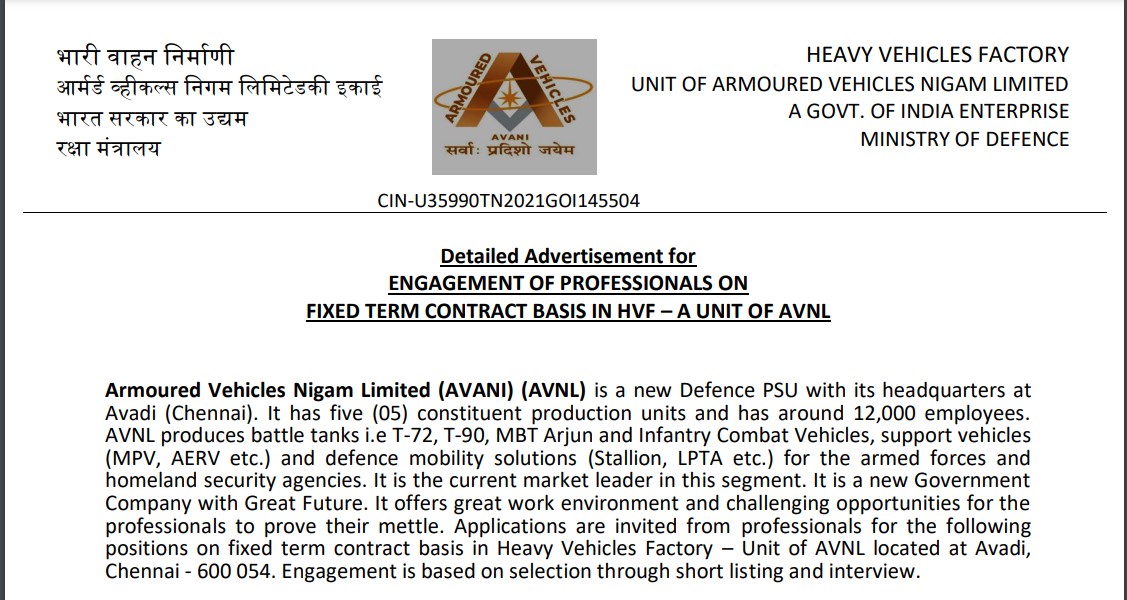 HVF Avadi Recruitment 2024