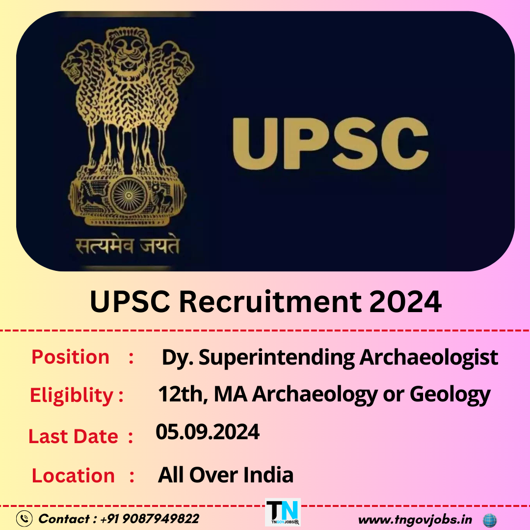 UPSC Recruitment 2024