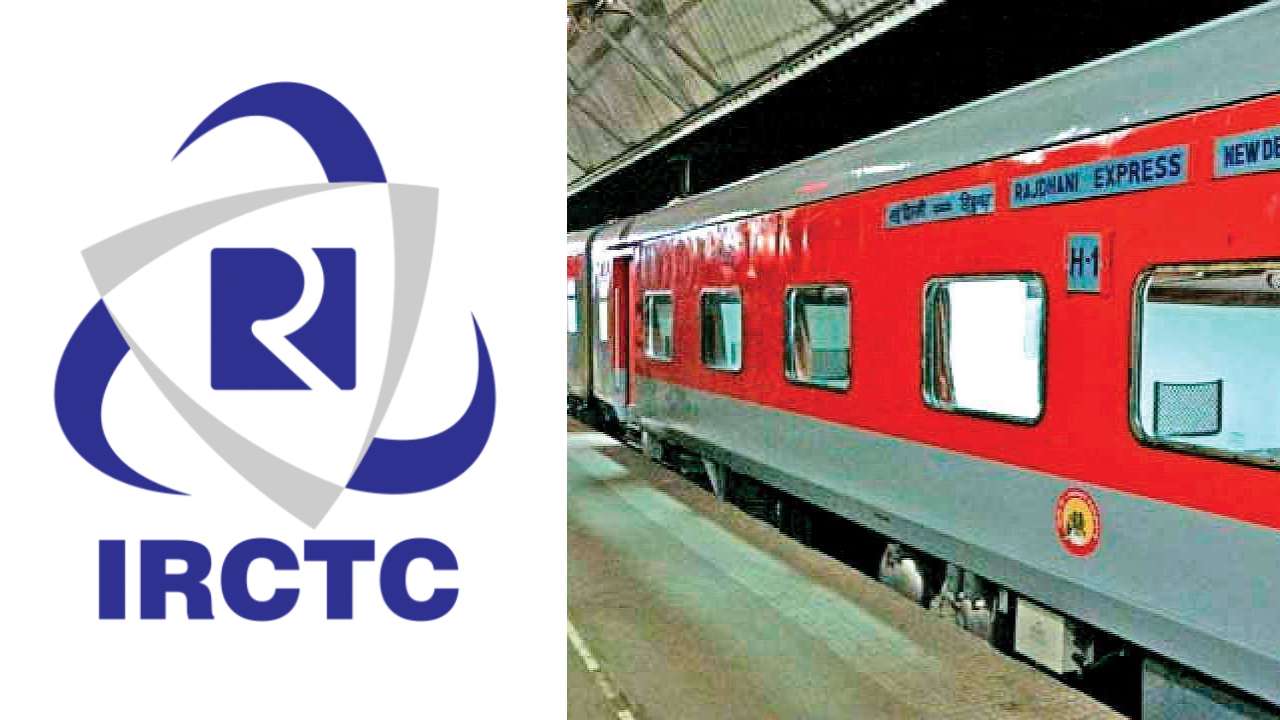 IRCTC Recruitment 2024