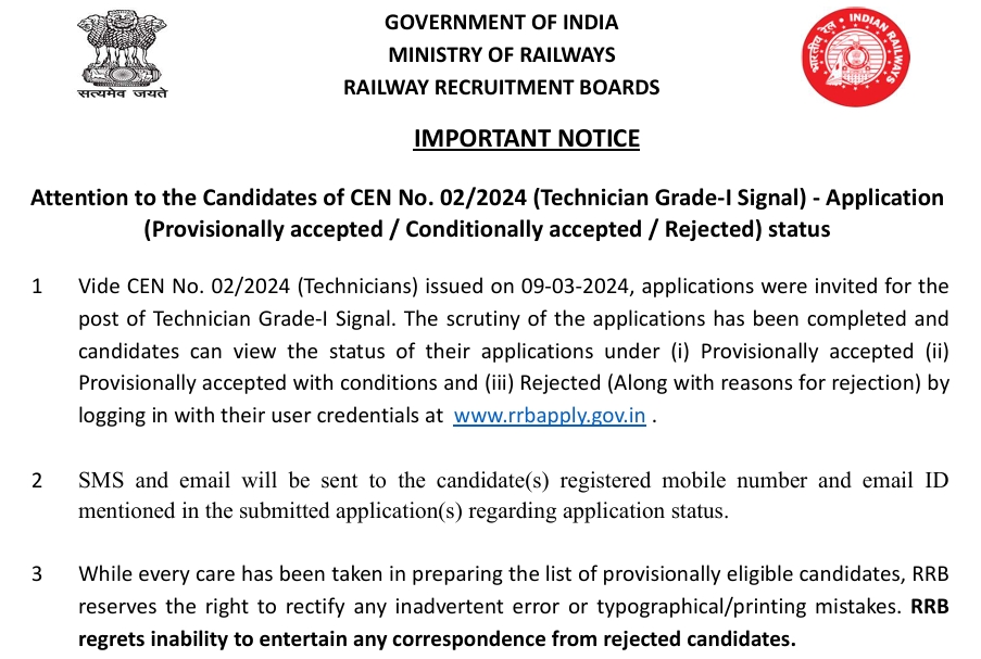 RRB Technician Application Status