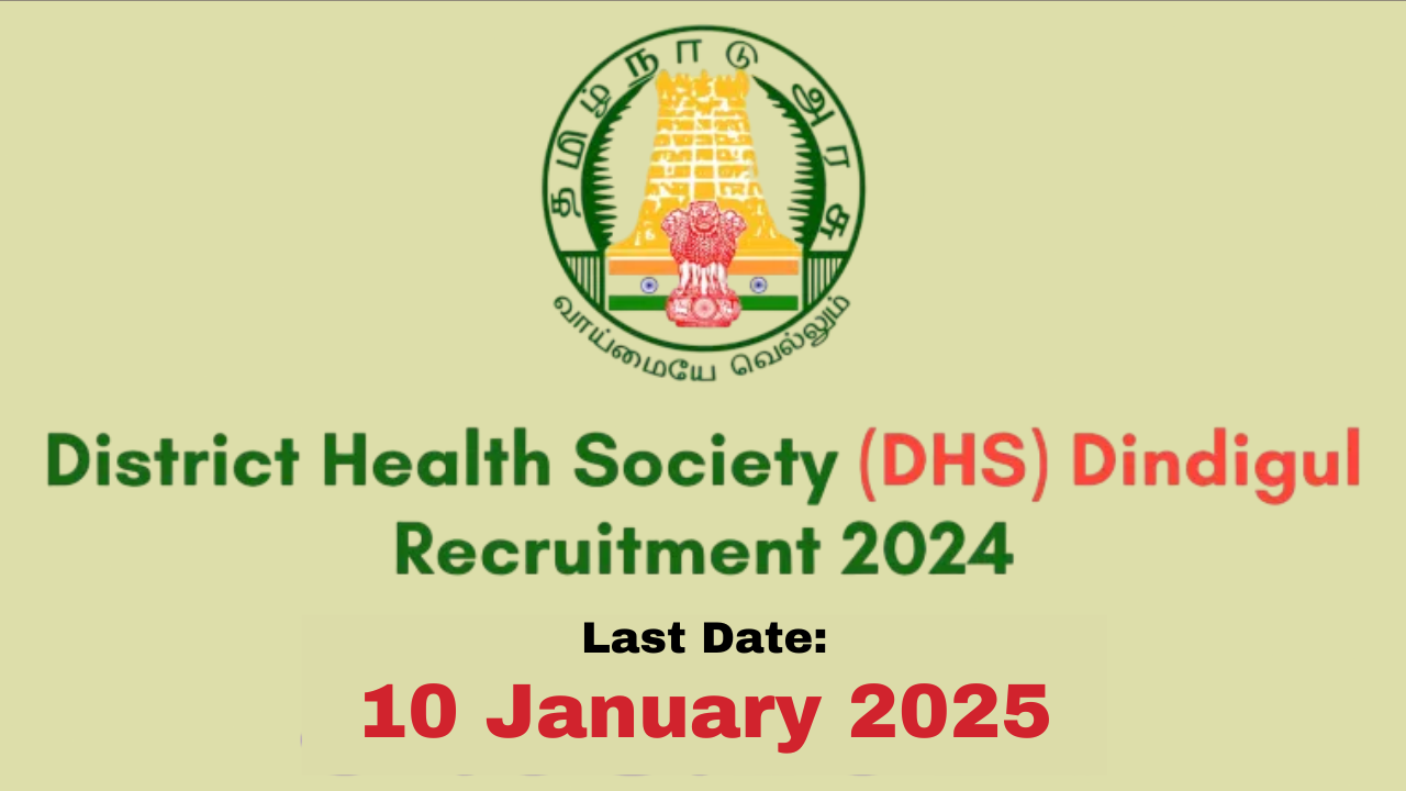 DHS Dindigul Recruitment 2025