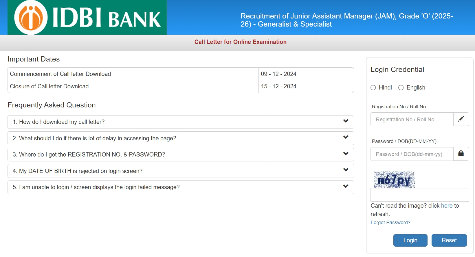 IDBI Bank JAM 2024 Admit Card