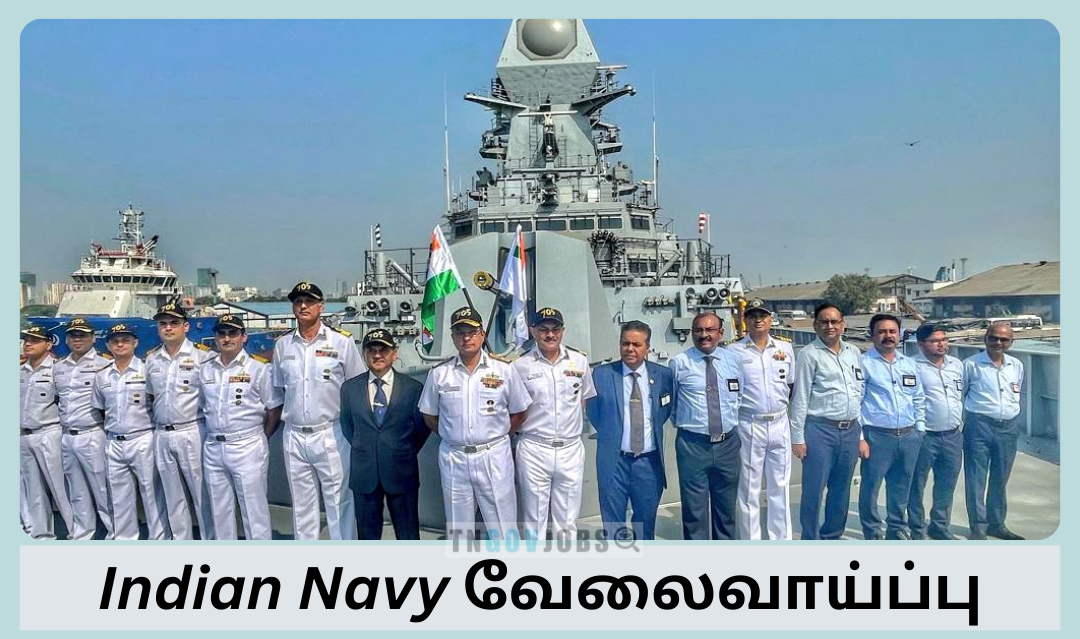 Indian Navy Recruitment 2025