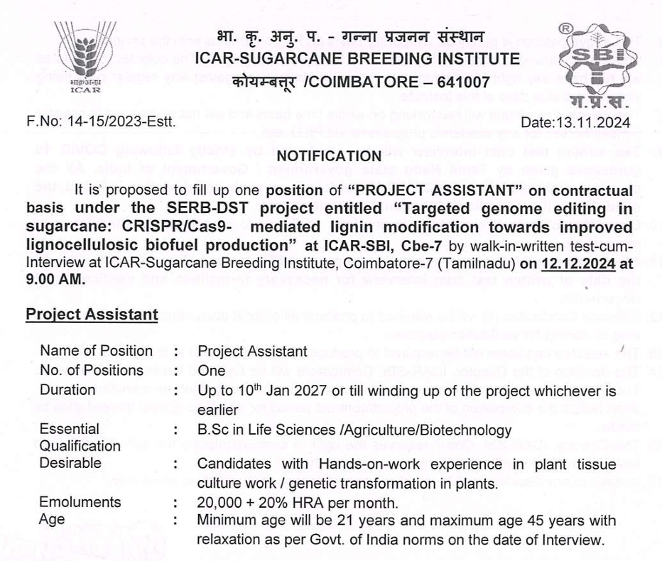 Sugarcane Breeding Institute Recruitment 2024