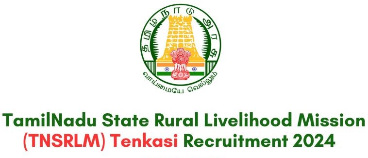 TNSRLM-Tenkasi-Recruitment-2024