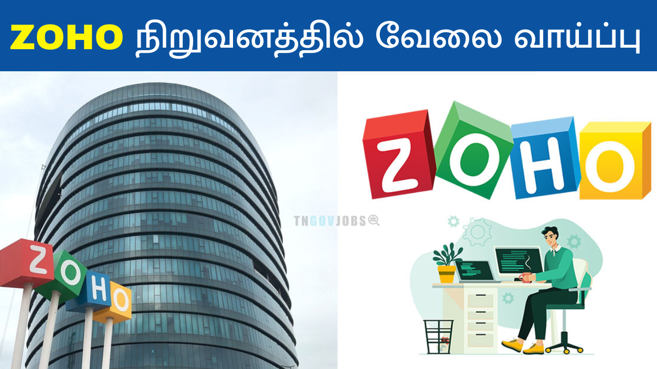 zoho off campus