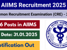 AIIMS Recruitment 2025