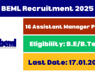 BEML Recruitment 2025