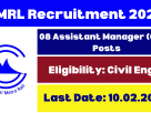 CMRL Recruitment 2025