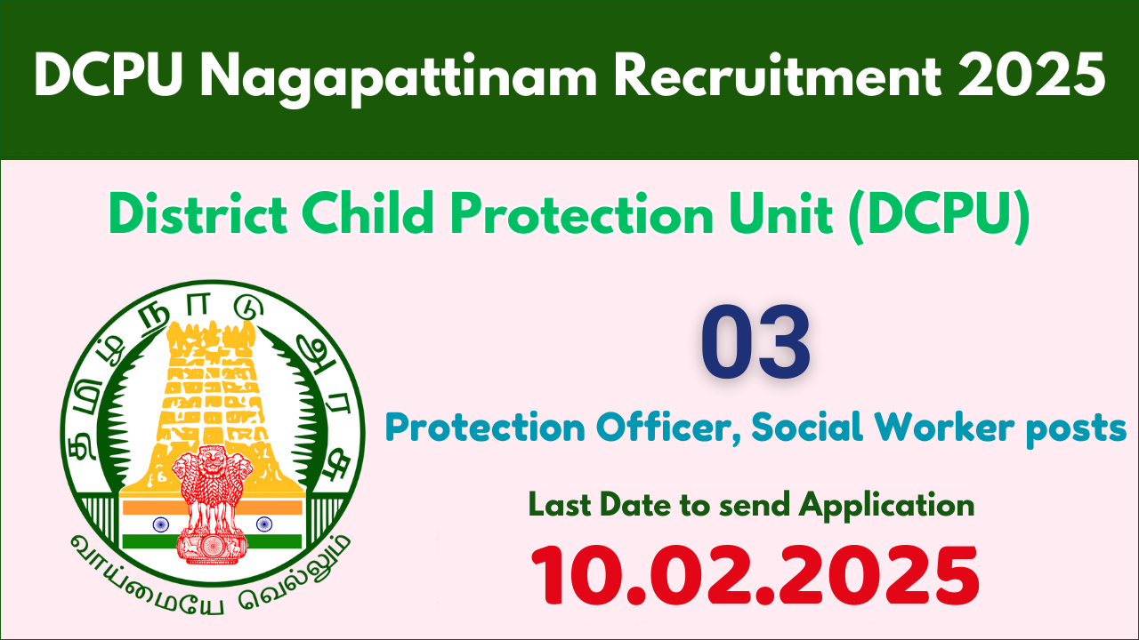 DCPU Nagapattinam Recruitment 2025