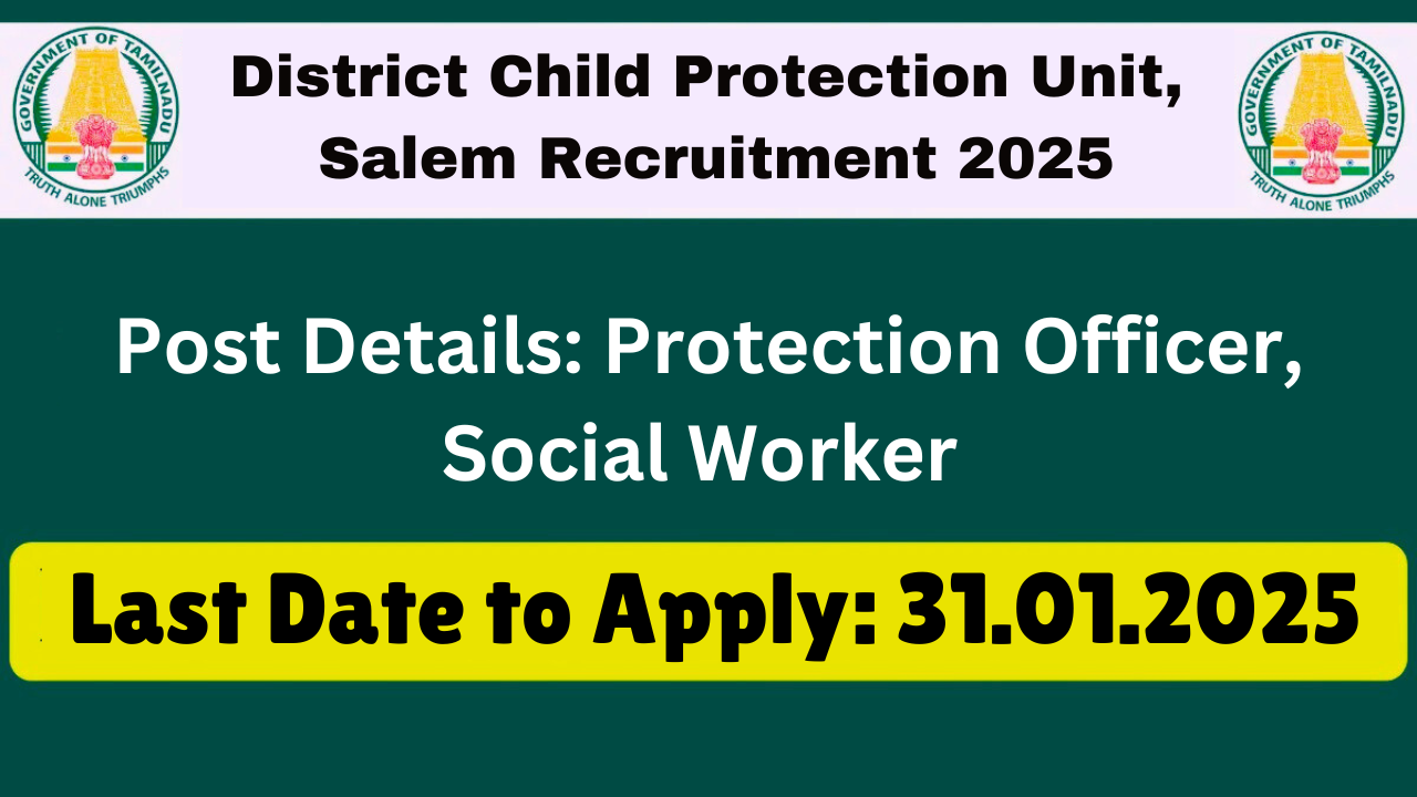 DCPU Salem Recruitment 2025