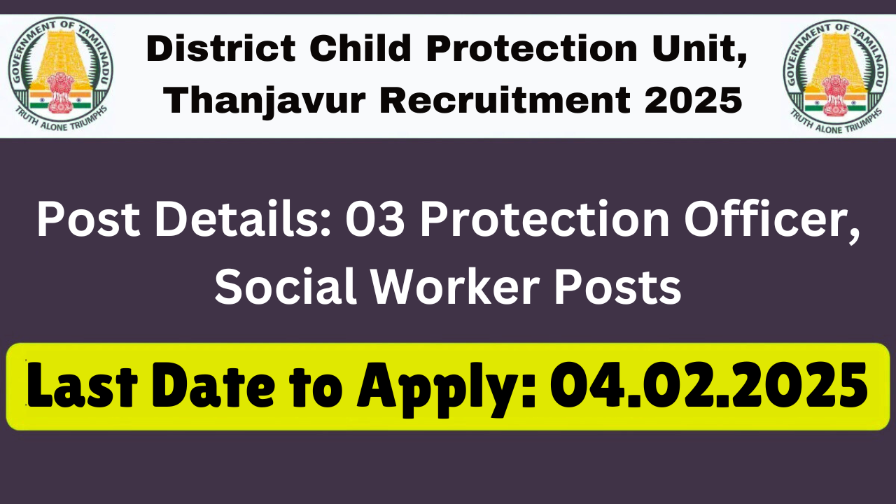 DCPU Thanjavur Recruitment 2025