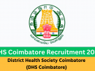 DHS Coimbatore Recruitment 2025