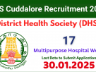 DHS Cuddalore Recruitment 2025