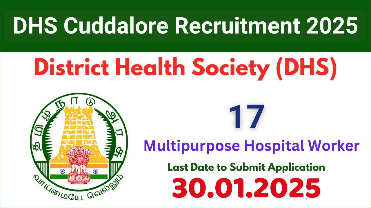 DHS Cuddalore Recruitment 2025