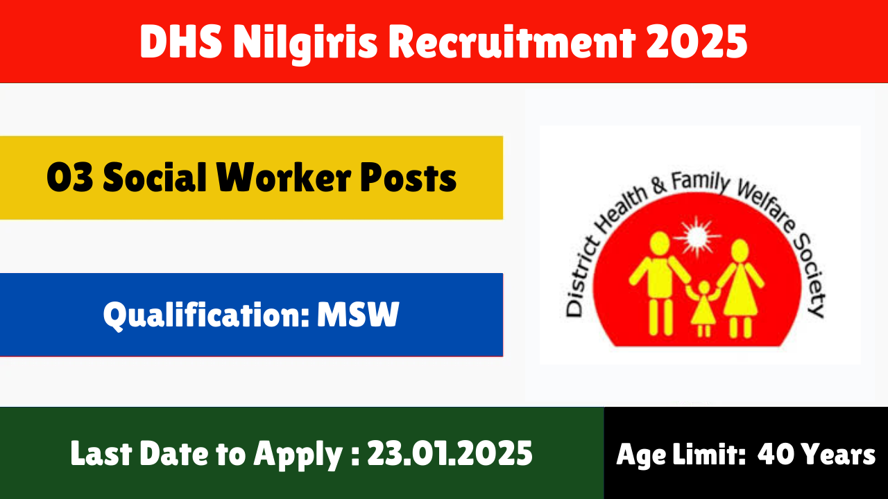 DHS Nilgiris Recruitment 2025