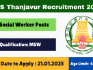 DHS Thanjavur Recruitment 2025