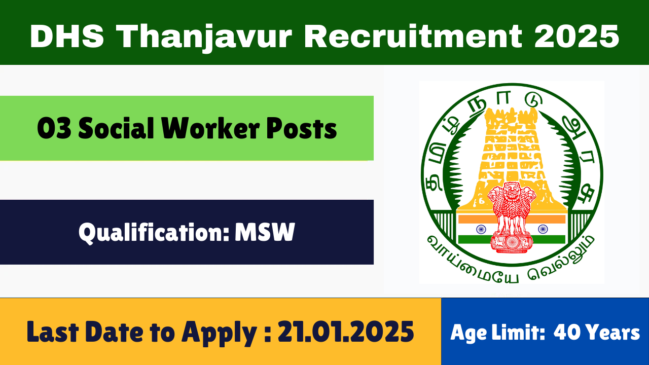 DHS Thanjavur Recruitment 2025