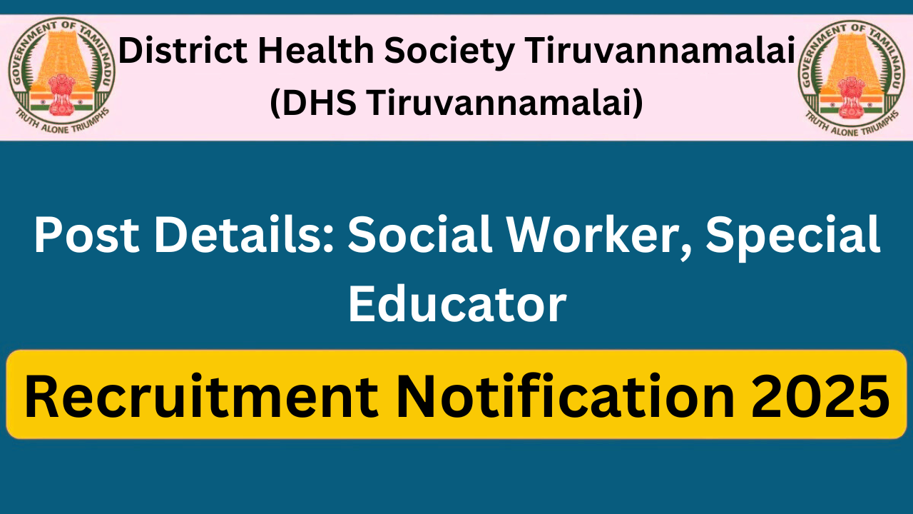 DHS Tiruvannamalai Recruitment 2025