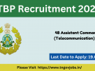 ITBP Recruitment 2025