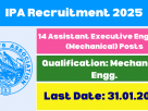 Indian Ports Association Recruitment 2025