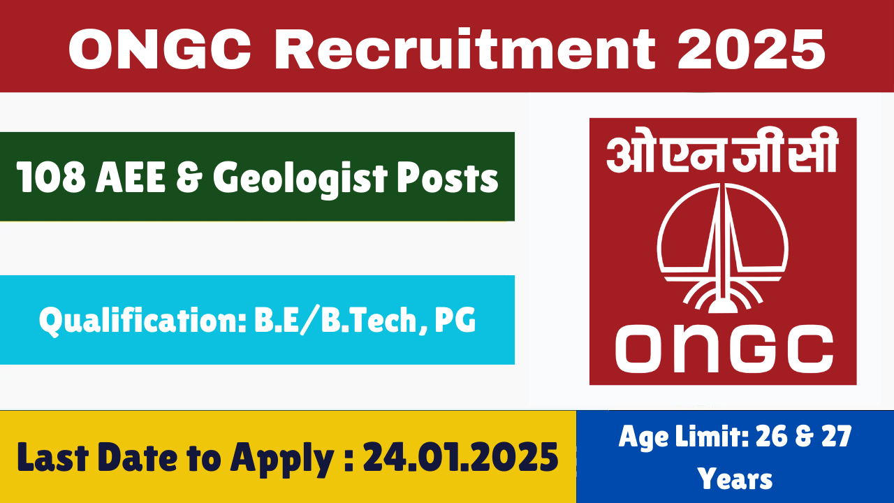 ONGC Recruitment 2025