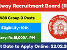 RRB Group D Recruitment 2025