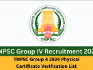 TNPSC Group 4 2024 Physical Certificate Verification List