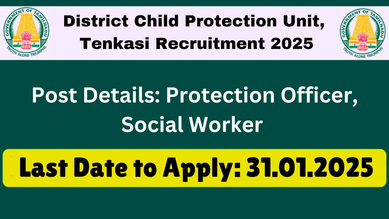 Tenkasi DCPU Recruitment 2025