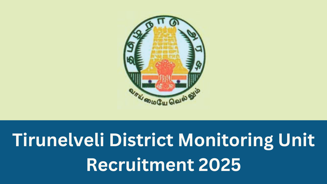 Tirupathur DCPU Recruitment 2025