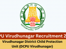 Virudhunagar DCPU Recruitment 2025