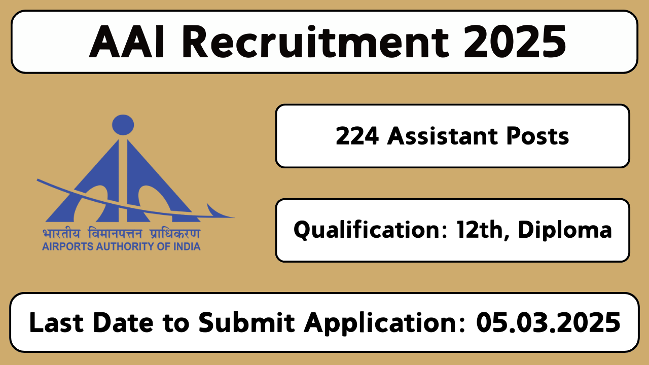 AAI Recruitment 2025