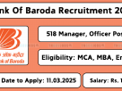 Bank of Baroda Recruitment 2025 - Apply Online for Manager & Officer Posts