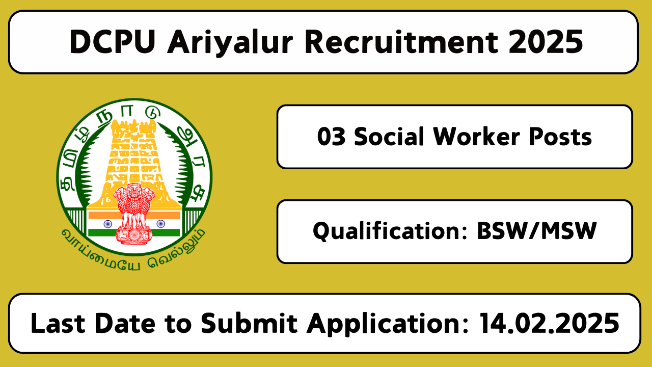 DCPU Ariyalur Recruitment 2025