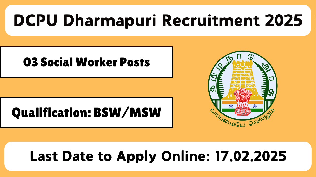 DCPU Dharmapuri Recruitment 2025