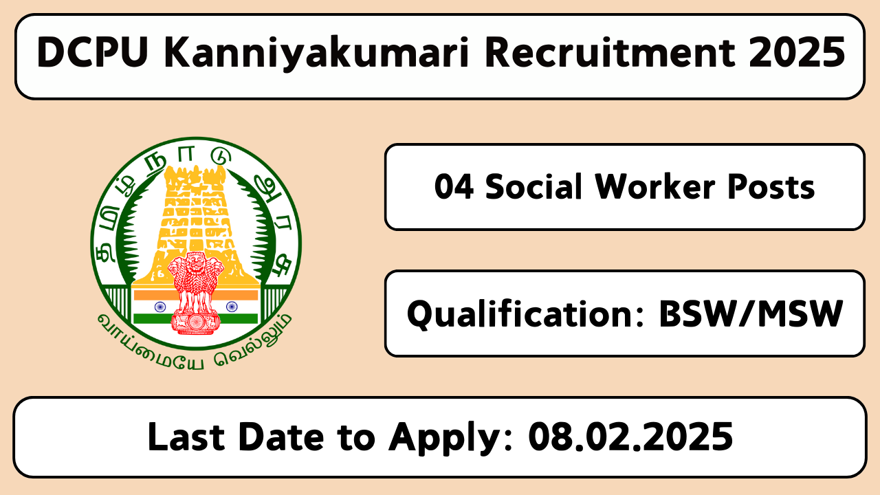 DCPU Kanniyakumari Recruitment 2025