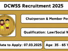 DCWSS Tamil Nadu Recruitment 2025 – Apply for Chairperson & Member Posts