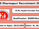 DHS Dharmapuri Recruitment 2025