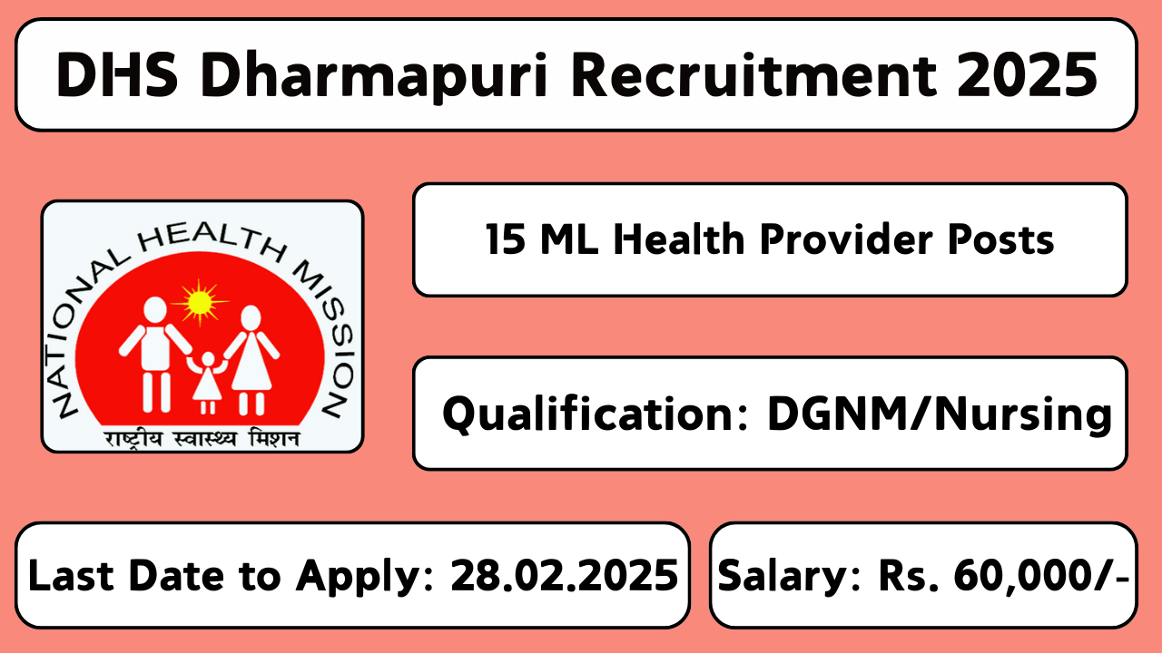 DHS Dharmapuri Recruitment 2025