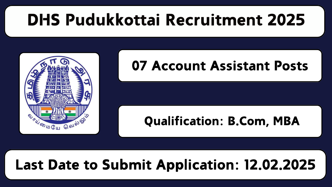 DHS Pudukkottai Recruitment 2025