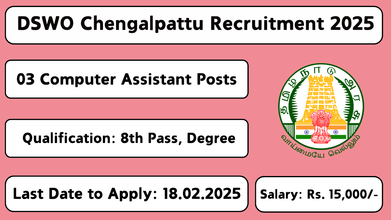 DSWO Chengalpattu Recruitment 2025