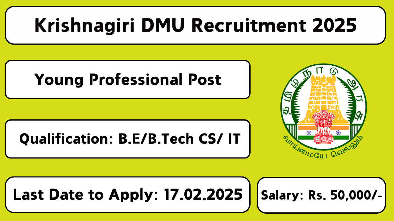 Krishnagiri District Monitoring Unit Recruitment 2025