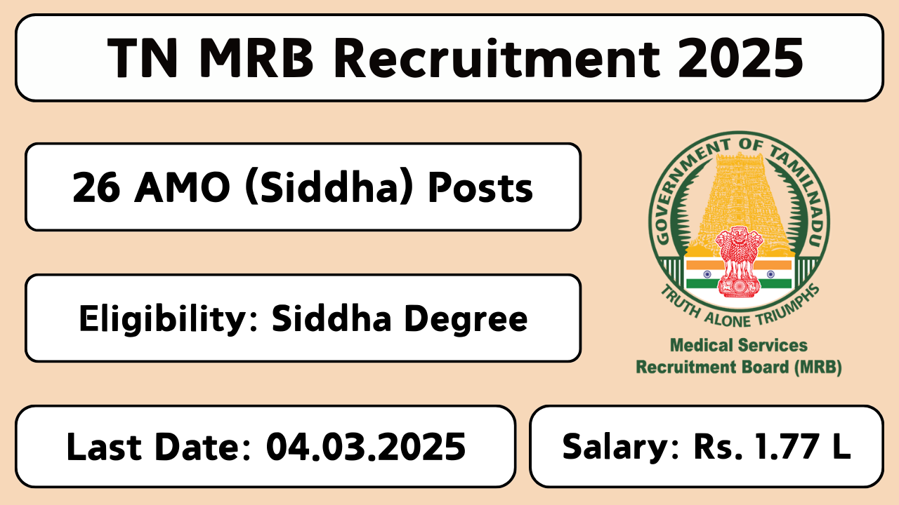 TN MRB Recruitment 2025