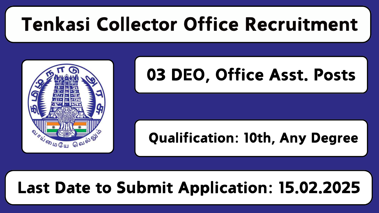 Tenkasi Collector Office Recruitment 2025