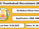 DHS Thoothukudi recruitment 2025 – Medical Officer & RMNCH Counsellor job notification