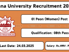 Anna University recruitment 2025 notification for Peon (Women) post.