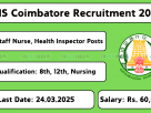 Coimbatore DHS Recruitment 2025 – Apply for 114 Medical & Non-Medical Vacancies Before 24th March